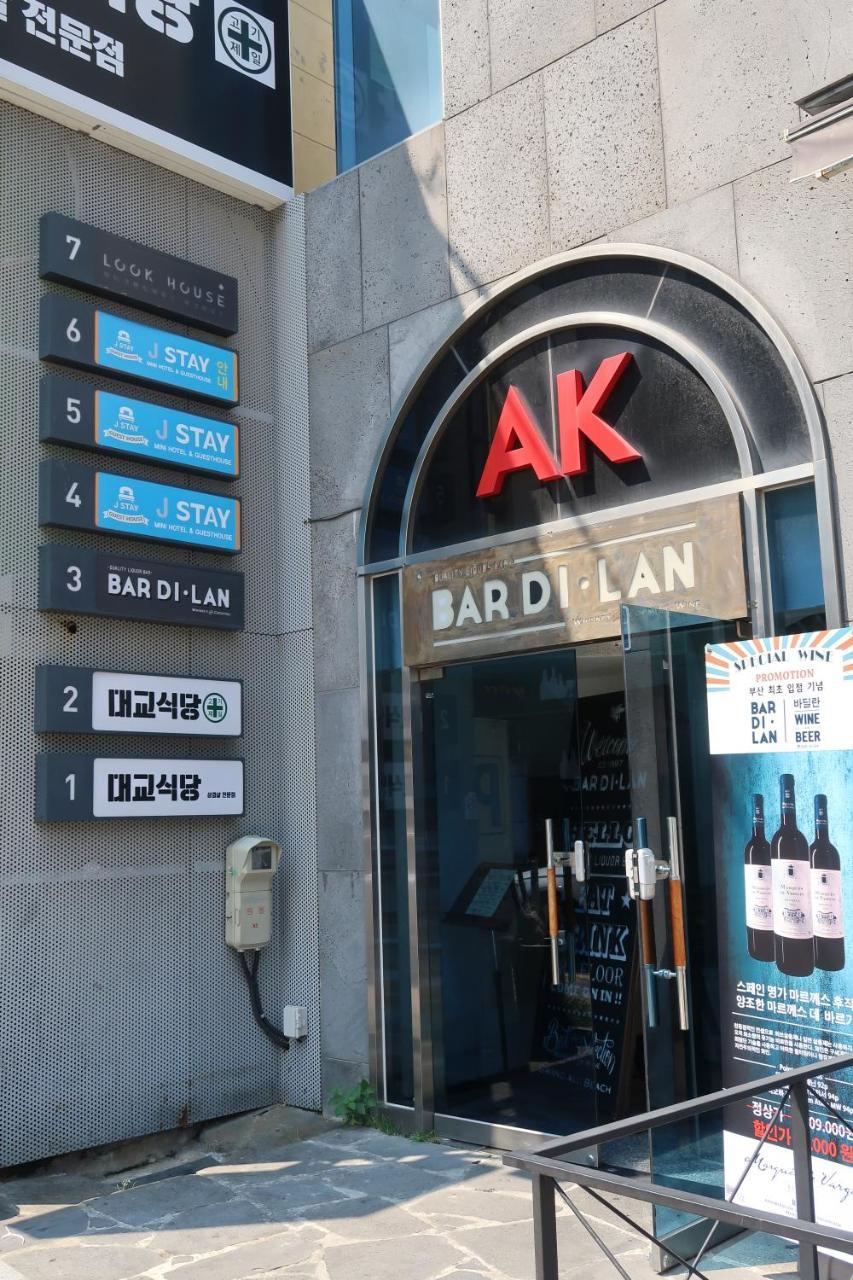 Jstay Guesthouse Gwangalli Beach Busan Extérieur photo